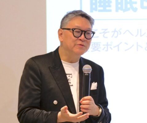 新事業「睡眠美容事業」に本格参入/プロラボHD