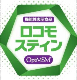 MSMが初の機能性表示受理／クロレラ工業